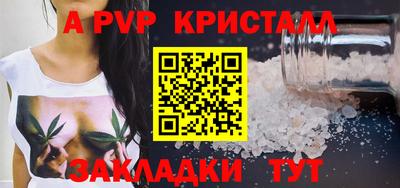 марки lsd Прохладный