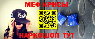 ECSTASY Отрадный