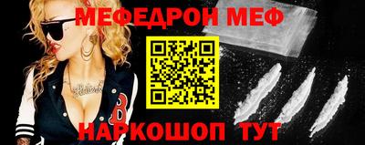 бутик Отрадное
