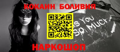 бутик Отрадное