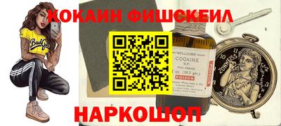 ECSTASY Отрадный