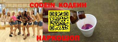 мет Павлово