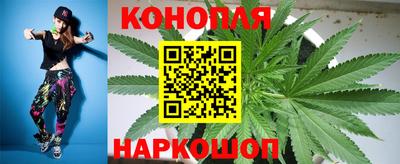 бутик Отрадное