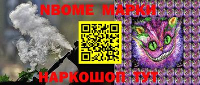 марки lsd Прохладный