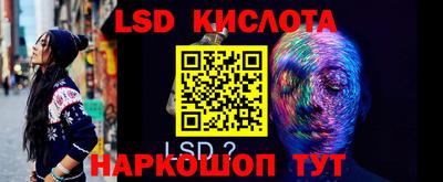 бутик Отрадное