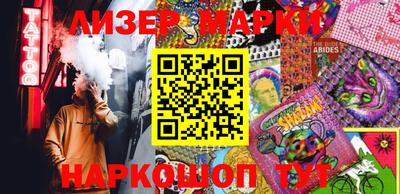 мет Павлово