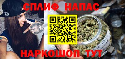 бутик Отрадное