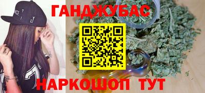 ECSTASY Отрадный