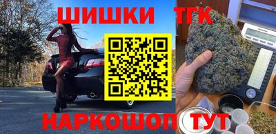 гидропоника Прокопьевск