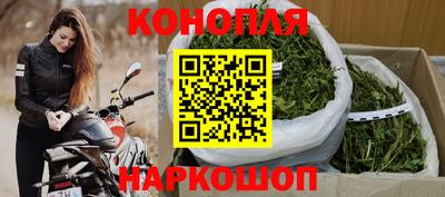 бутик Отрадное