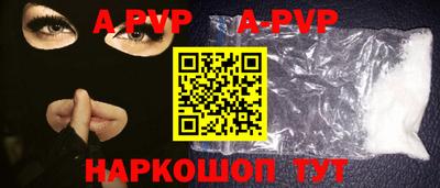 бутик Отрадное