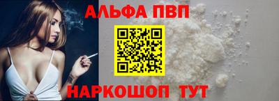 мет Павлово