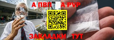 марки lsd Прохладный