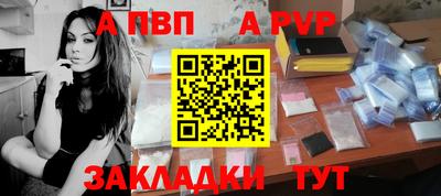 бутик Отрадное