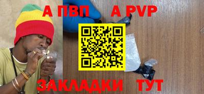 марки lsd Прохладный
