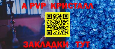 ECSTASY Отрадный