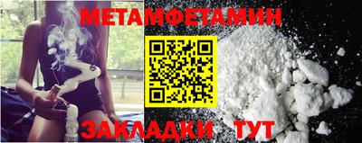 бутик Отрадное