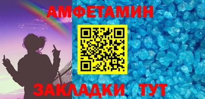 индика Протвино
