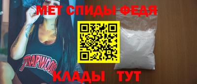 бутик Отрадное