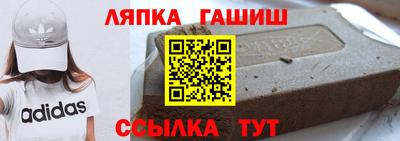 ECSTASY Отрадный