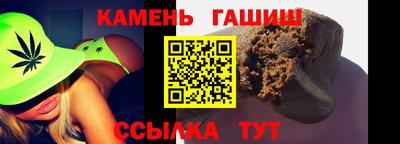 бутик Отрадное