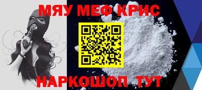 гидропоника Прокопьевск