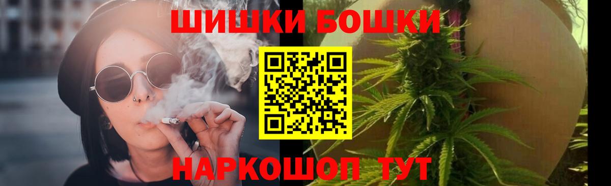 Каннабис семена  Вход с VPN  Бошки марихуана семена  Канабис White Widow  Асбест 
